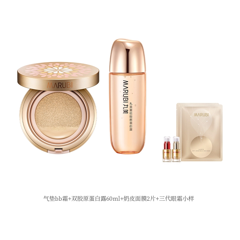 bb15g15g*2