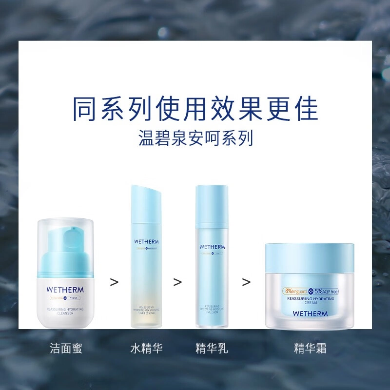 100ml