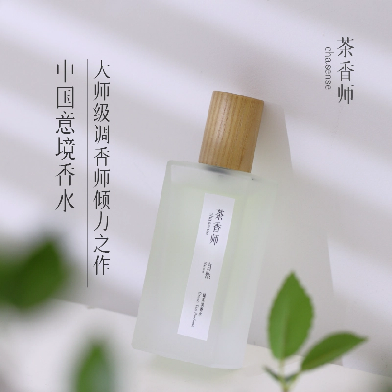 EDT 50ml