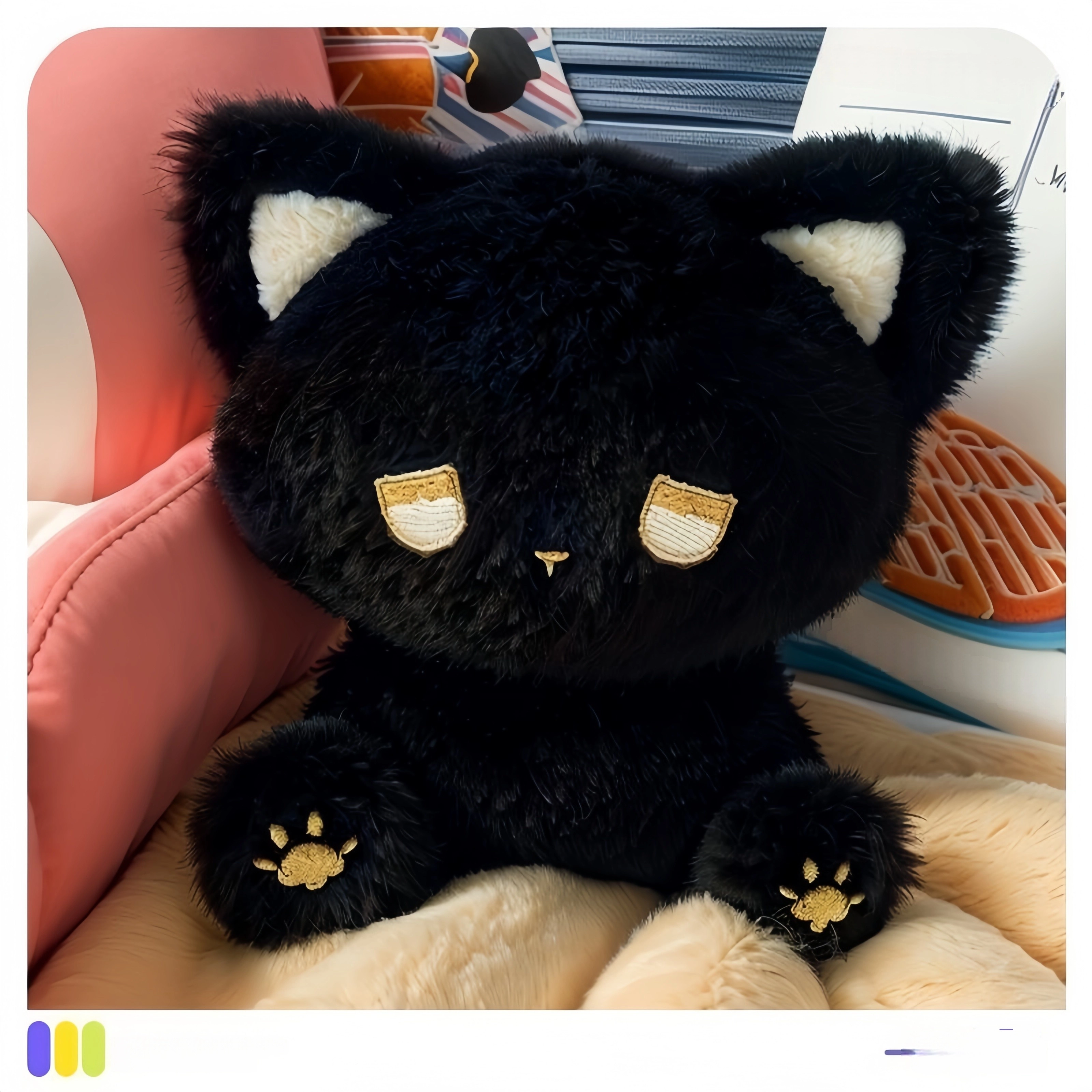NWBU emo 15.5cm