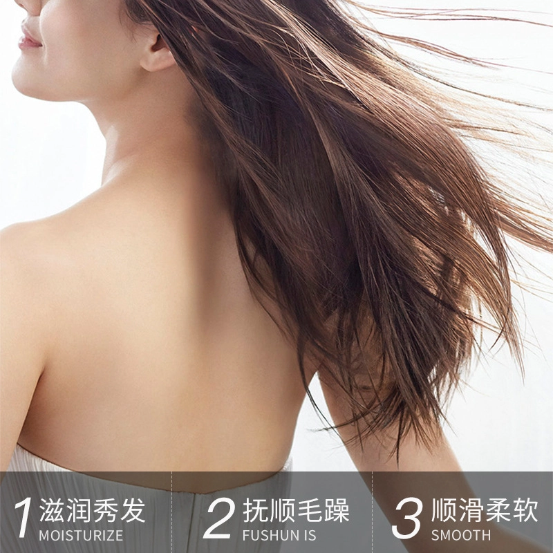 仙蒂奈儿  免蒸发膜 柔顺滋润