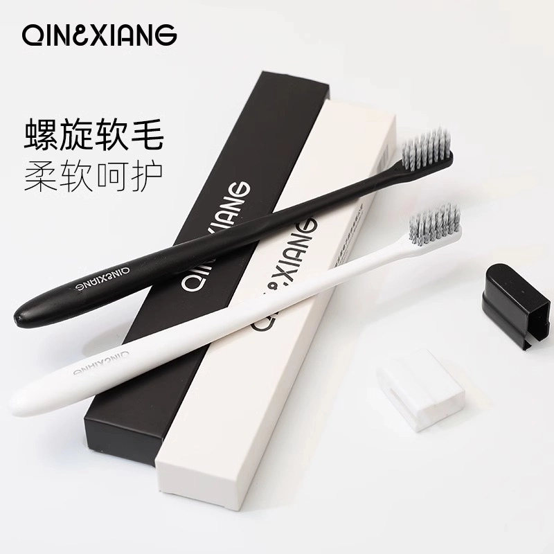 亲享 软毛日系小头情侣成人超细软家用家庭装纳米