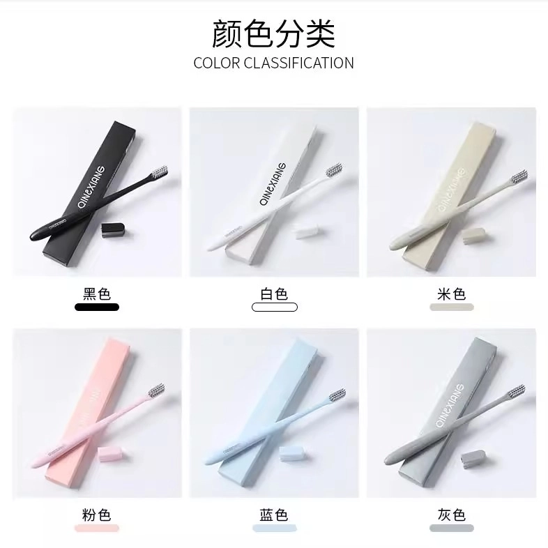 亲享 软毛日系小头情侣成人超细软家用家庭装纳米