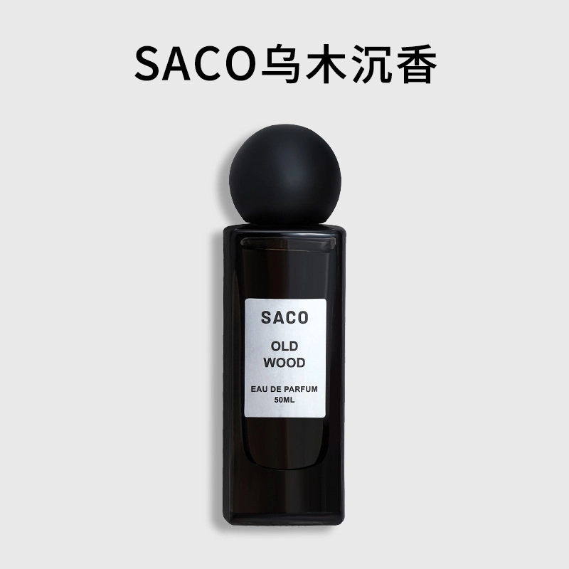 SACO parfum