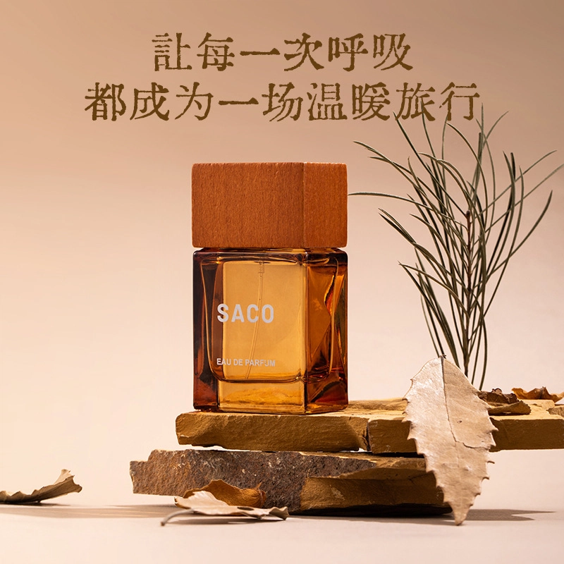 SACO EDP
