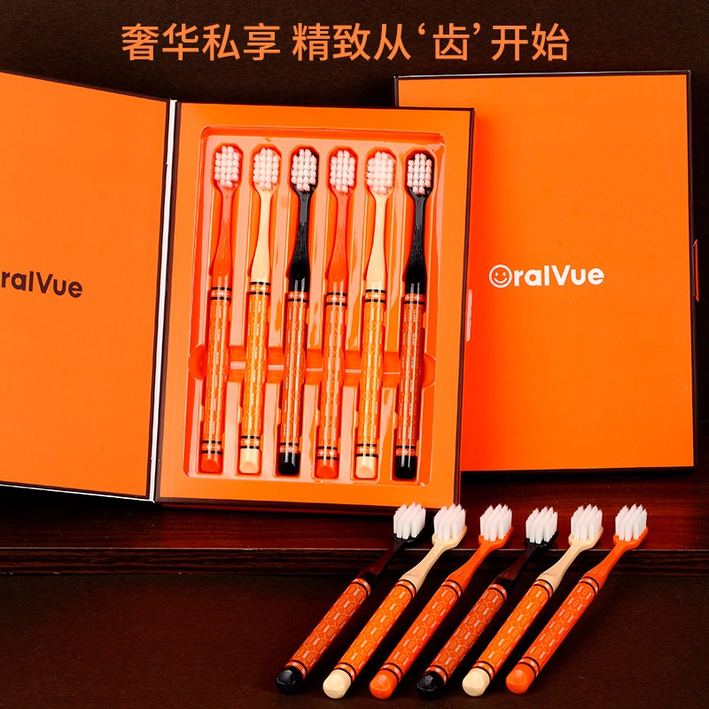 亲享 礼盒装软毛高端精品牙刷 清洁 六只装