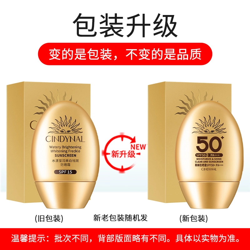 30ml
