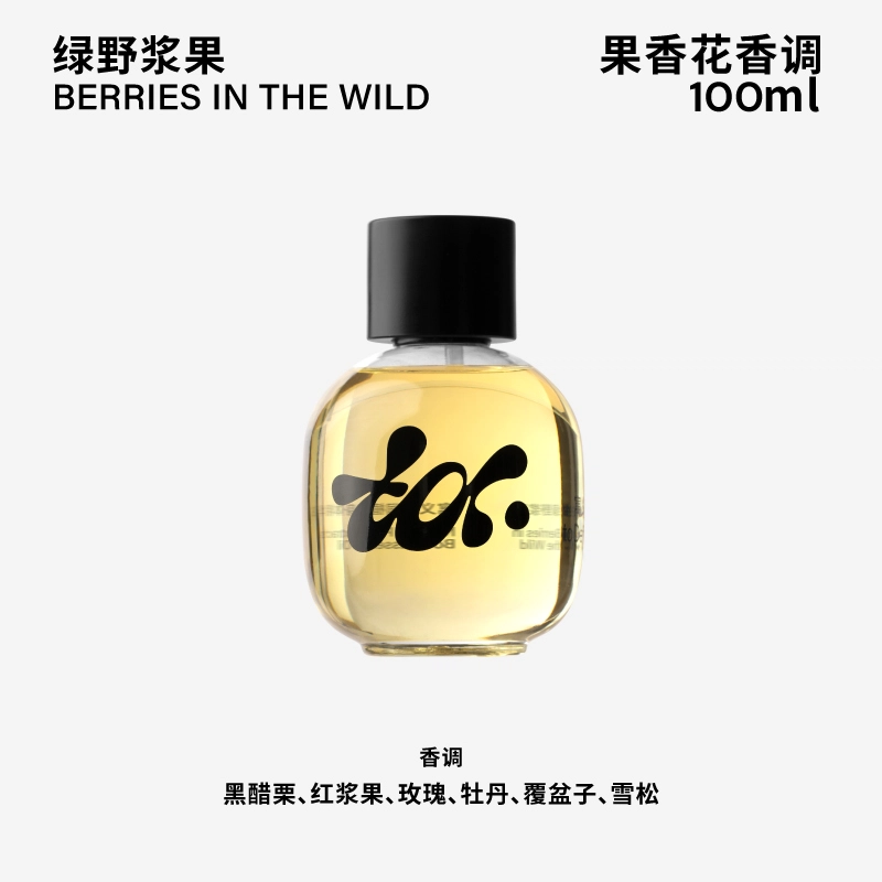 100ml