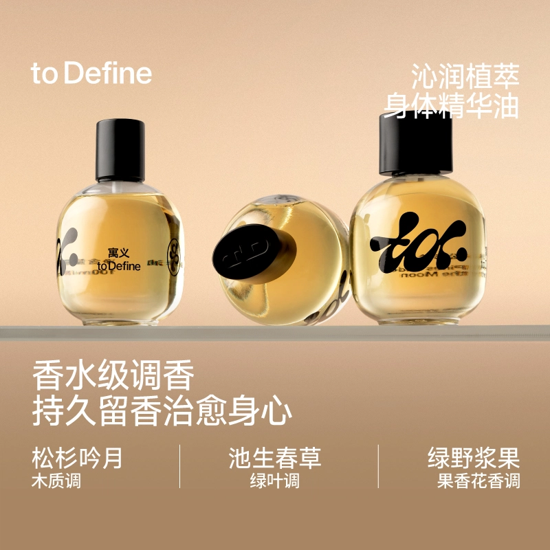 100ml