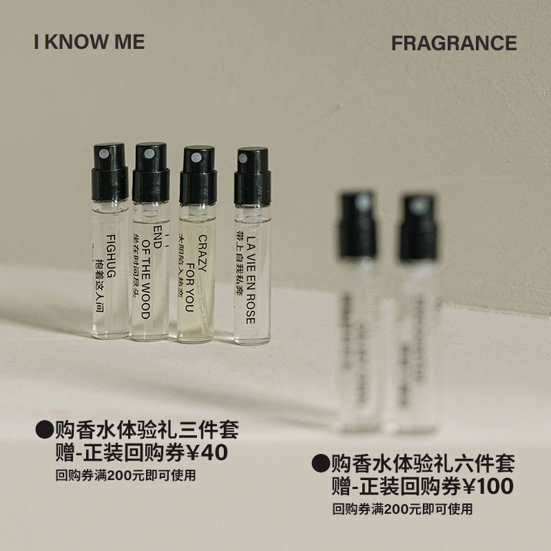 EDP 2ml*3