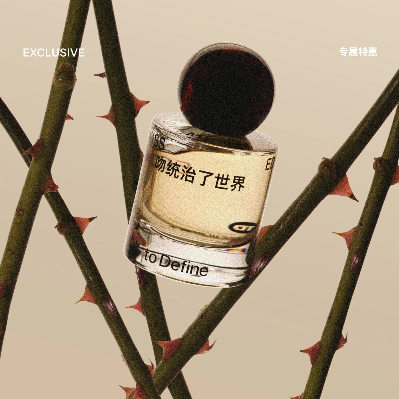 EDP 50ml