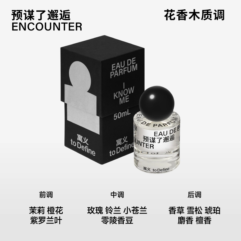EDP