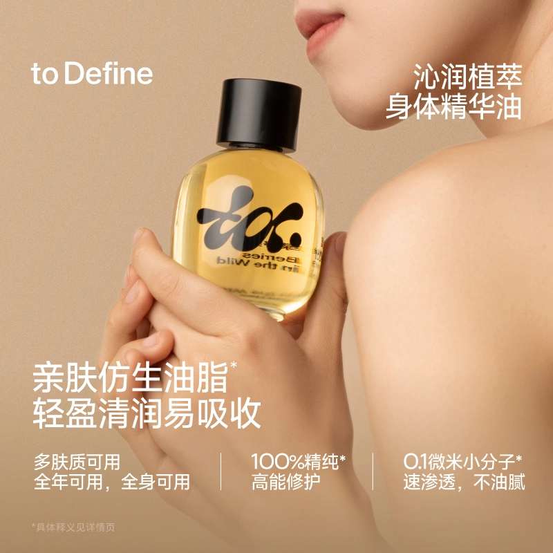 100ml