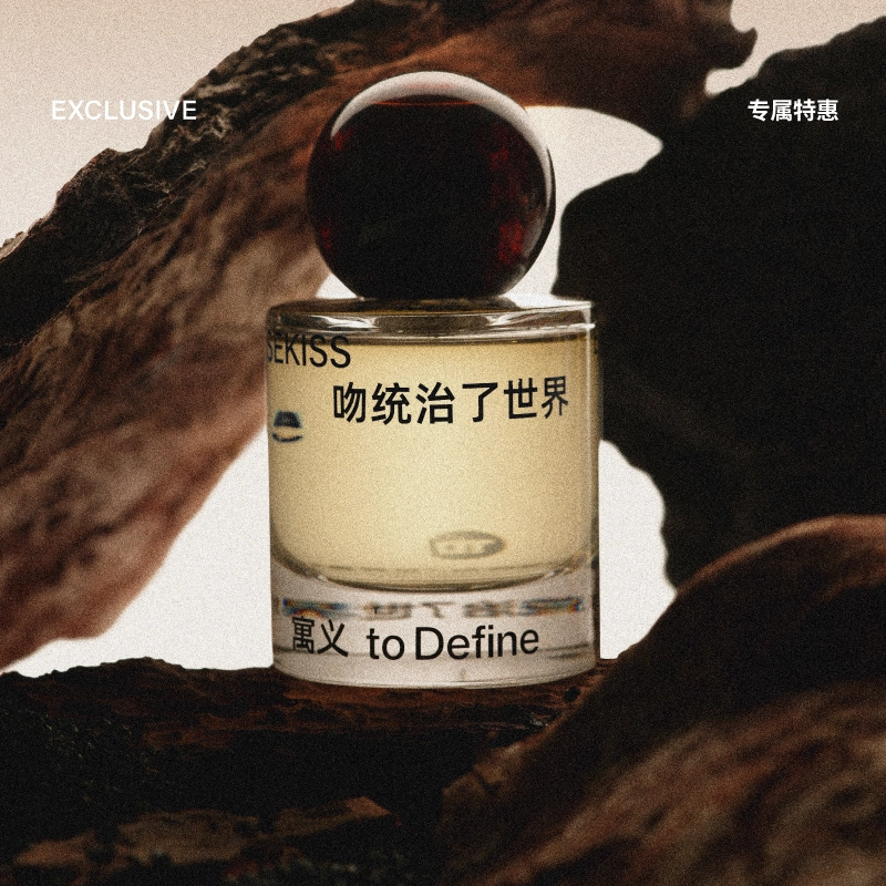 EDP 50ml