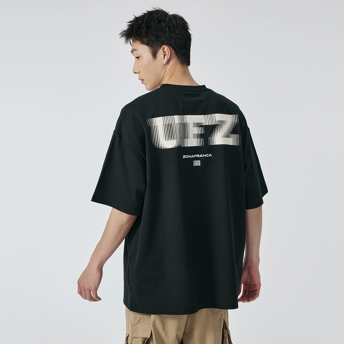 UFZ T