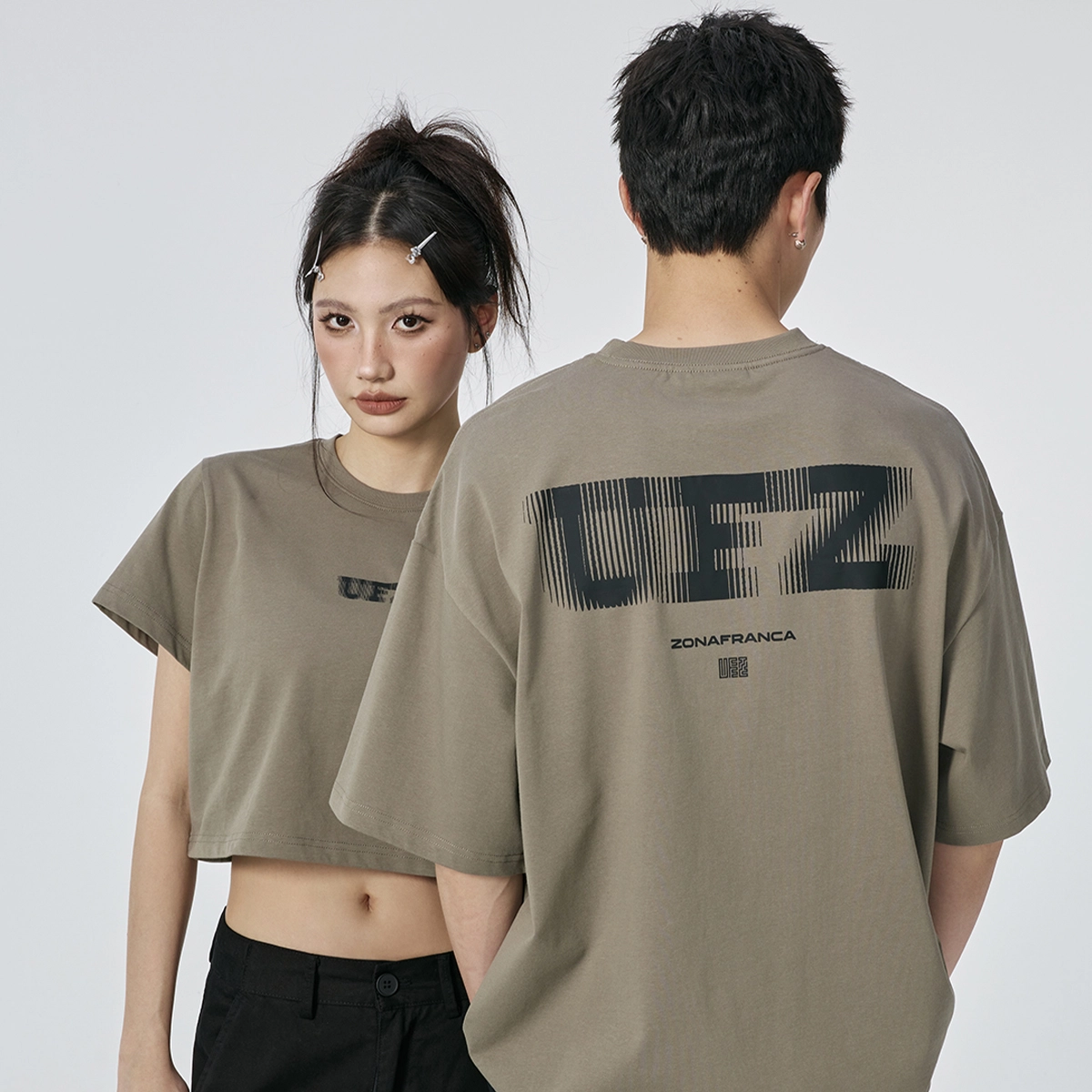 UFZ T