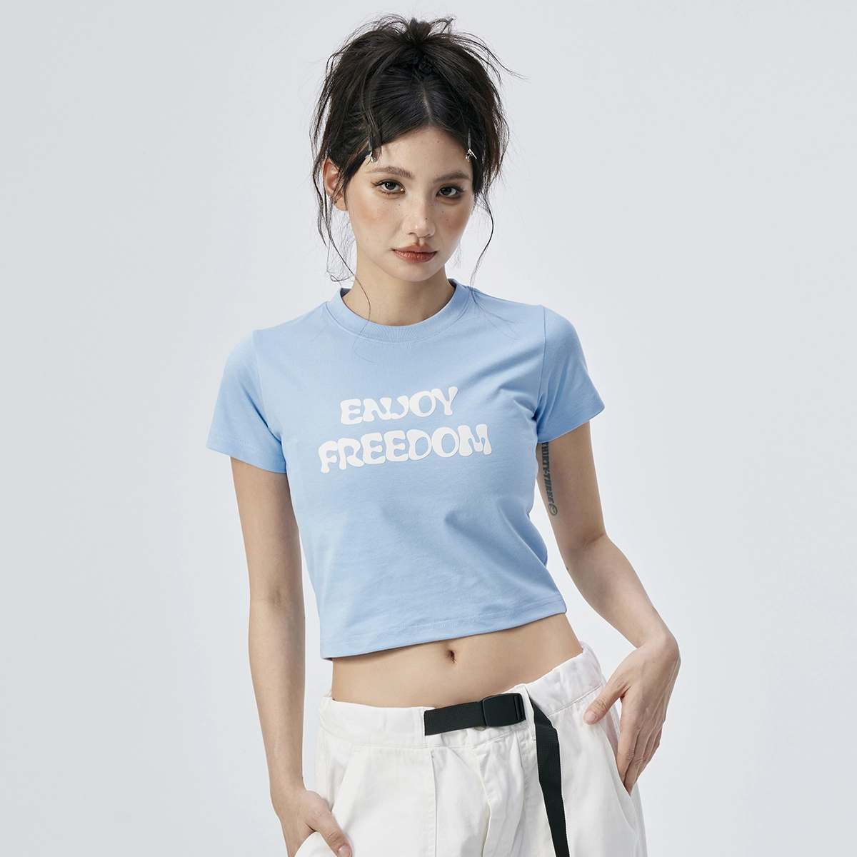 UFZ T