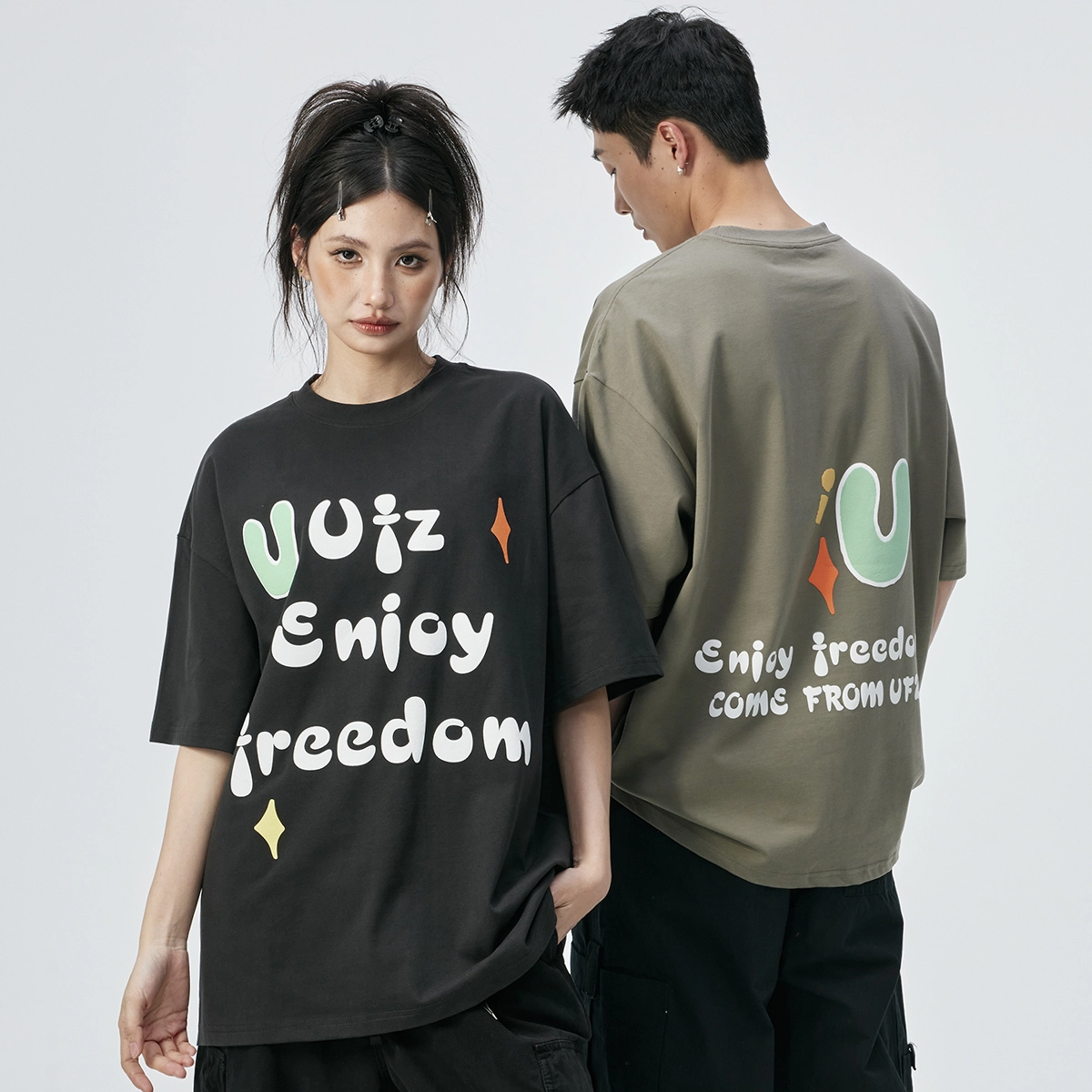 UFZ T