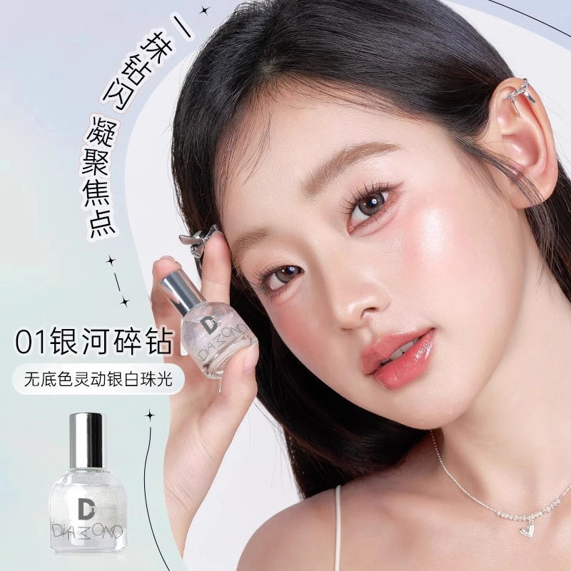 魔诺 绝美爆闪钻光焦点滚珠高光持久单色爆闪立体提亮珠光防水细腻 提亮肤色