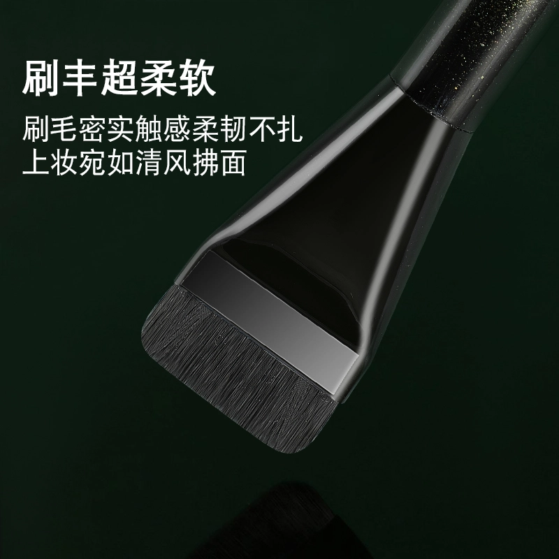魔诺 一字粉底刷+调色板不吃粉平头遮瑕扁头化妆刷神器 亲肤