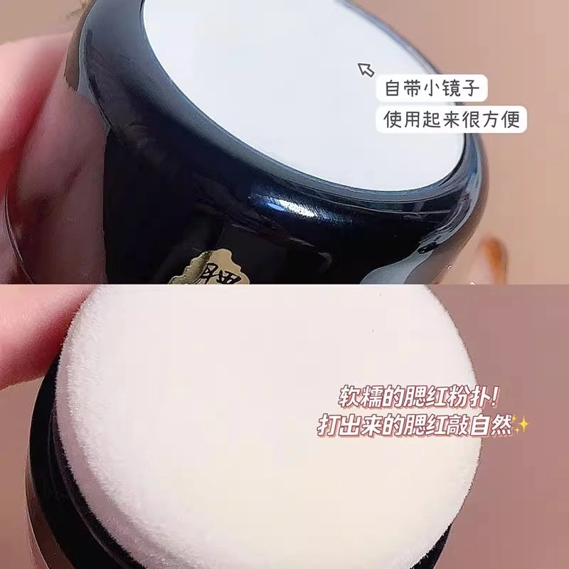 魔诺 懒人气垫腮红粉嫩蘑菇头胭脂修容元气裸妆自然蜜桃奶茶腮红 易上色修饰肤色修饰轮廓气色
