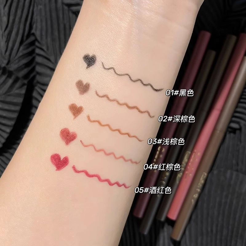 魔诺 吉哩眼线笔胶笔不晕染防水防汗持久红色眼睑下至卧蚕二合一