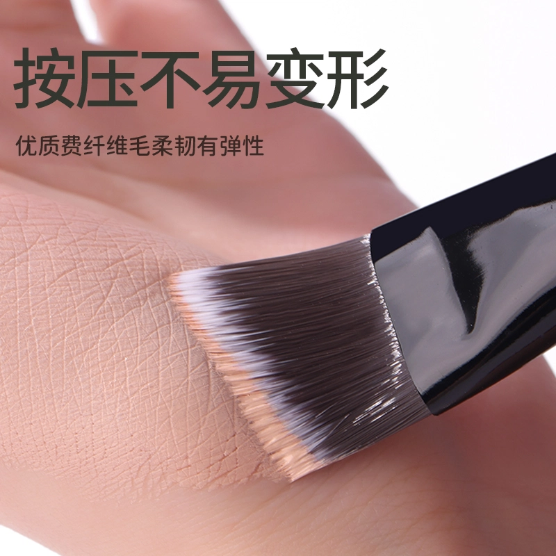 魔诺 刀锋粉底刷无痕刷化妆师专用不吃粉不卡粉斜角扁平薄一字粉底刷子