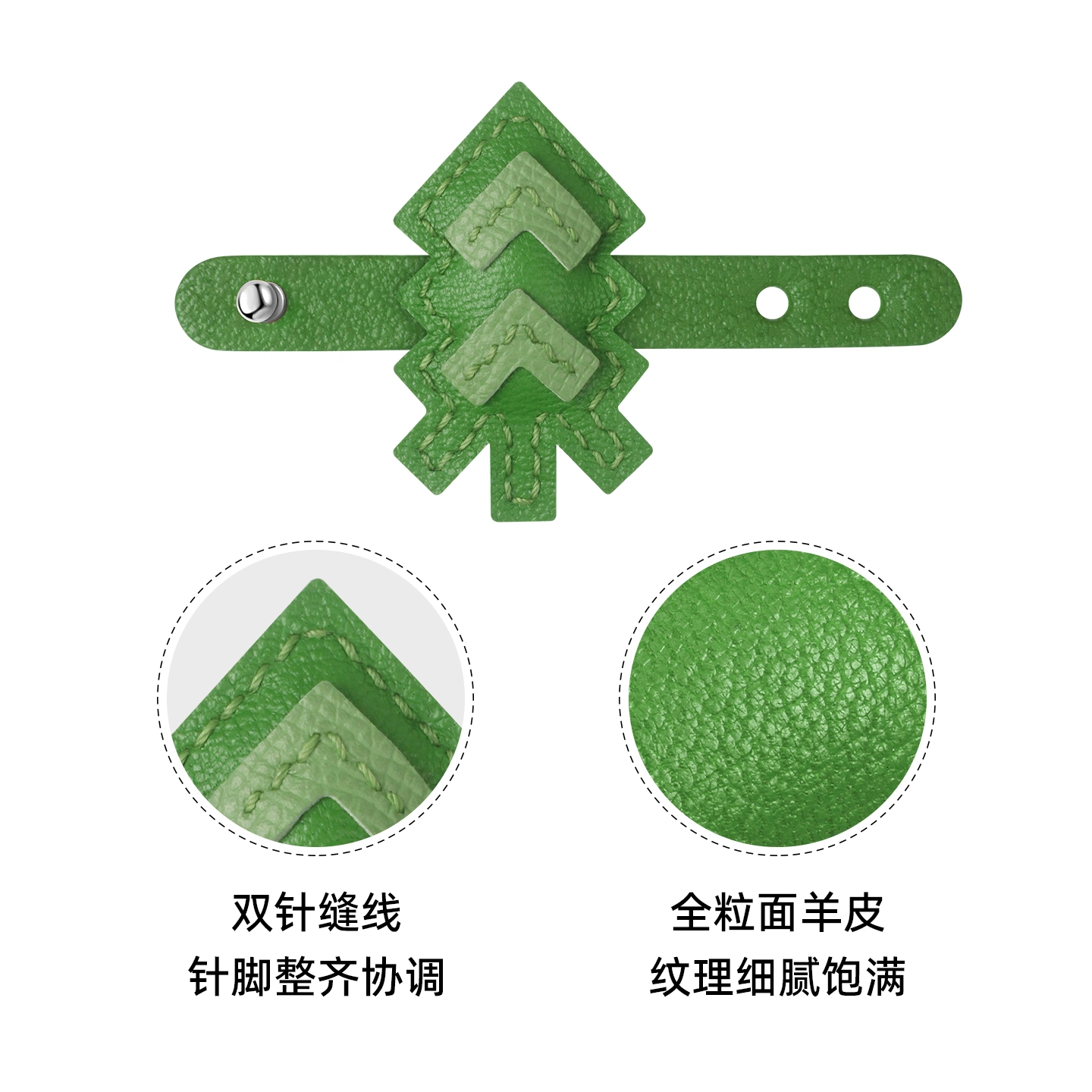 INS