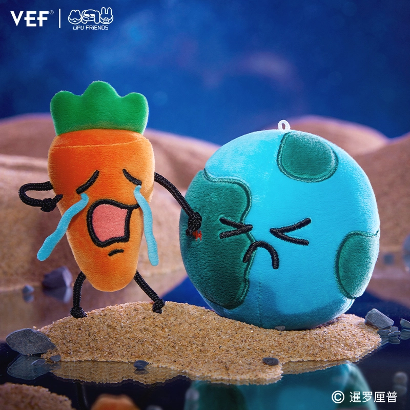 VEF 6