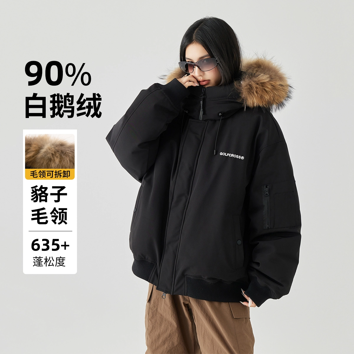 GOLFCROSS 90
