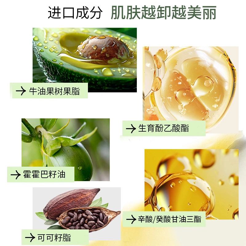 BIAOQUAN