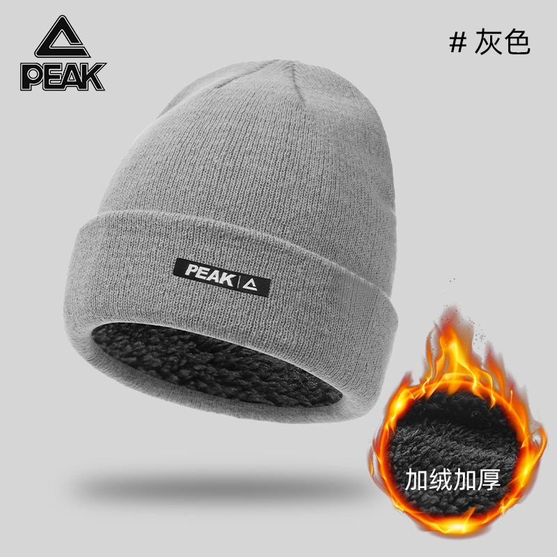 PEAK
