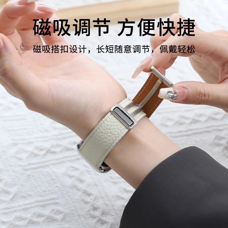 seiwatchs9applewatchs7s8