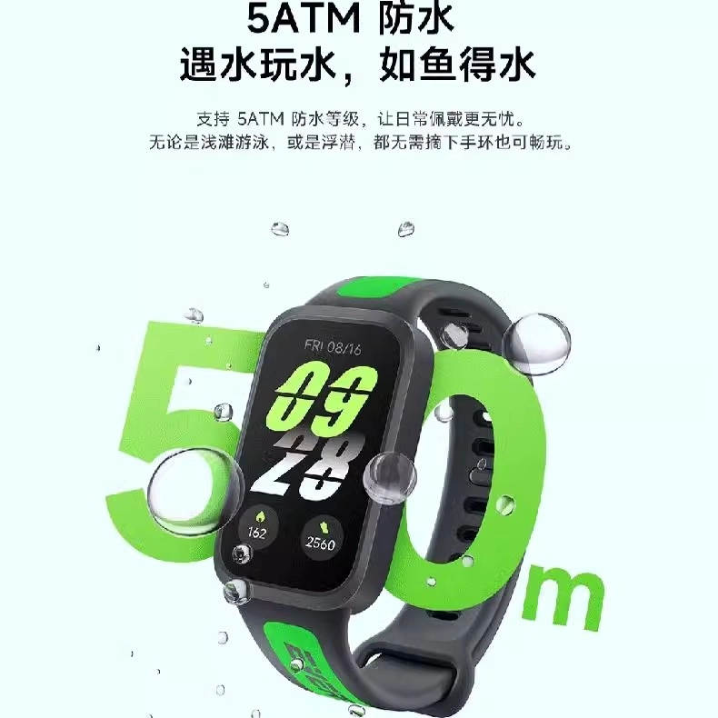 redmi3