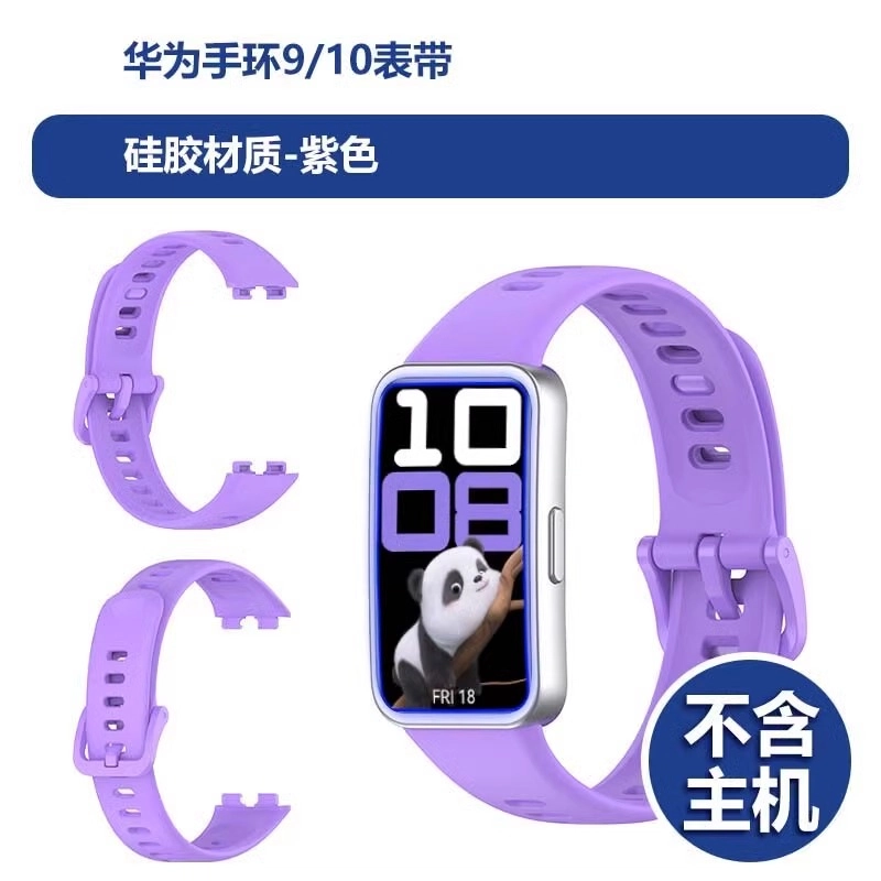 12.5cm-21cm 109NFC