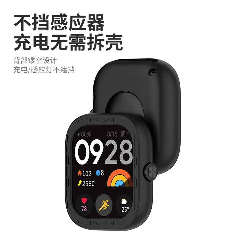 Rdemi watch4