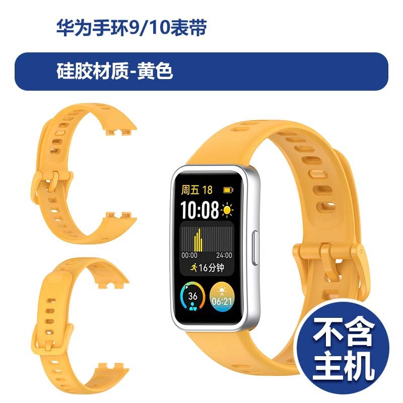 12.5cm-21cm 109NFC