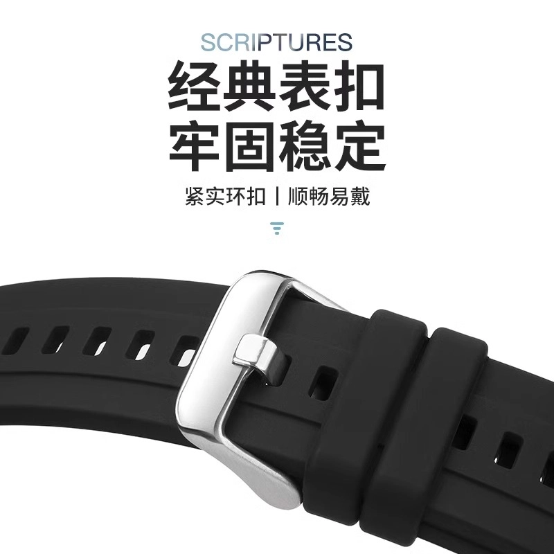 GT5WATCHGT5 2218mm