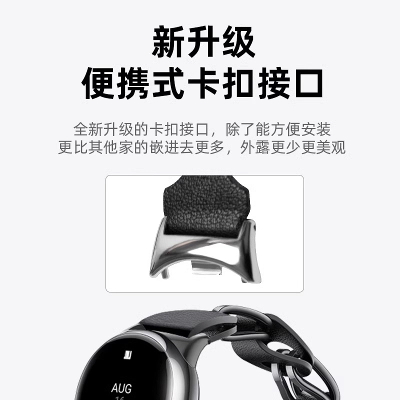9Xiaomi band9