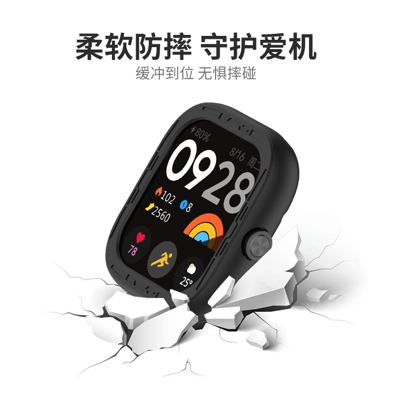 Rdemi watch4