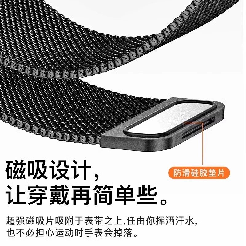 20.6cm 98nfc