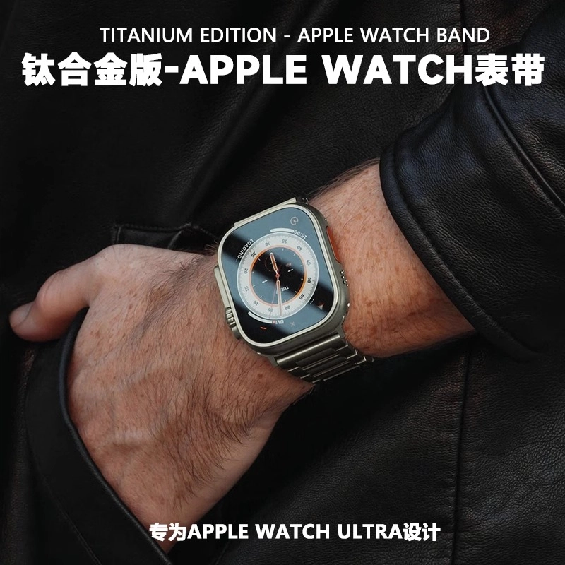 appleiwatchs10S9S8S7S6S5S4S3seultra21