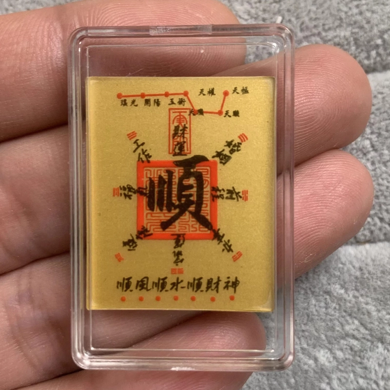 999