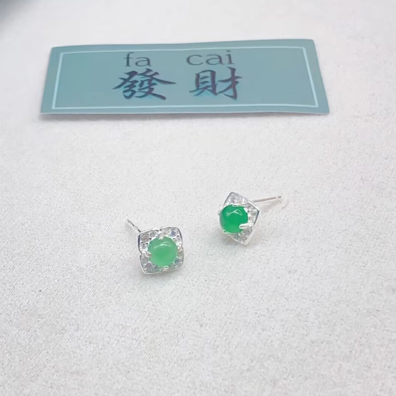 老庆云银楼 四叶草 国风新中式  精致优雅复古风 精致小巧 小众轻奢时尚高级感 玉髓 耳钉 女款