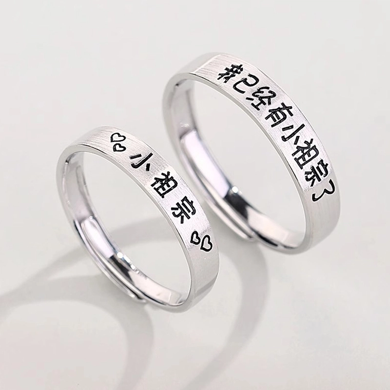 925