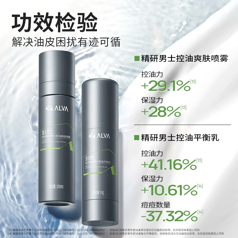 100ml