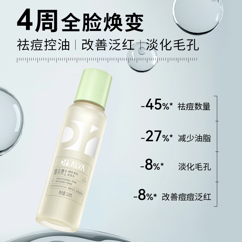 100ml