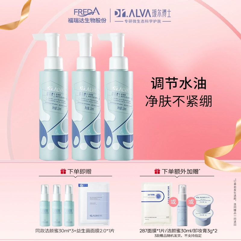 120ml
