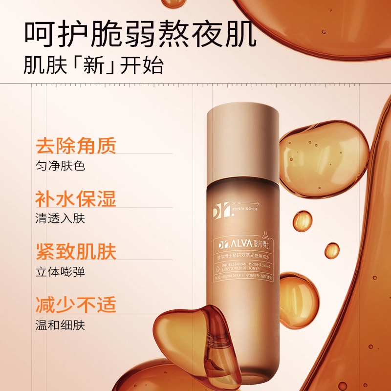 120ml