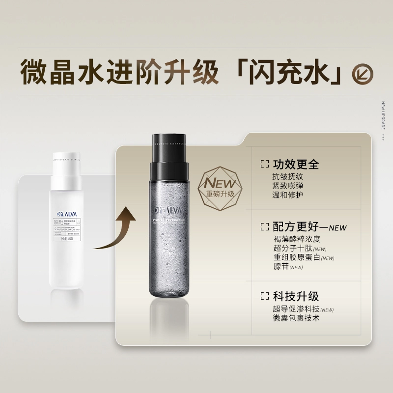 150ml+30g